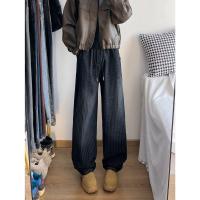 cms/erpbt/backend/web/uploads/erp/collection/images/Men Clothes/XINBAIHUI/EN0212055/img_b/EN0212055_img_b_2